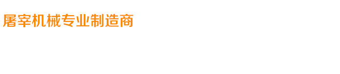 关爱在耳边，满意在惠耳！